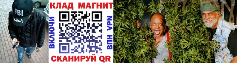 Купить наркоту Тарко-Сале MEGA онион Мефедрон СОЛЬ ГАШ МАРИХУАНА