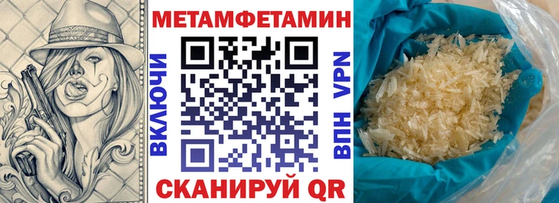 площадка формула  Тарко-Сале  Amphetamine 98%  сколько стоит 
