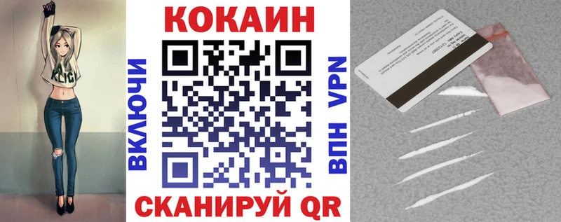 COCAIN Эквадор  Тарко-Сале 