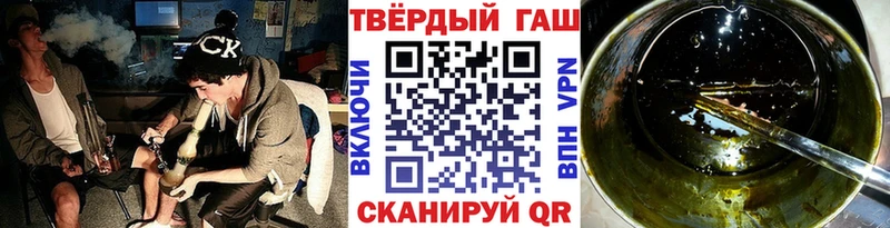 kraken зеркало  Тарко-Сале  Гашиш 40% ТГК 