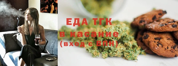 прущие крисы Балабаново