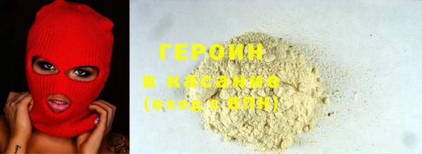 прущие крисы Балабаново