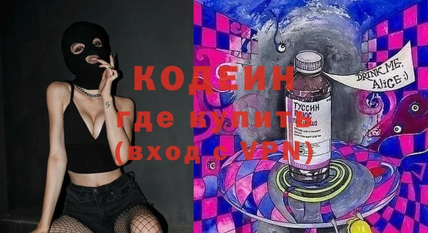 MDMA Баксан