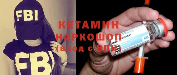 прущие крисы Балабаново