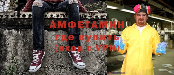 прущие крисы Балабаново