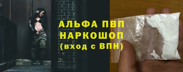 прущий лед Новодвинск