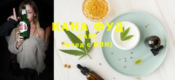 прущие крисы Балабаново
