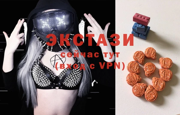 прущие крисы Балабаново