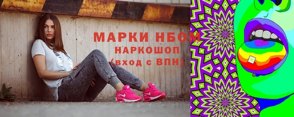 MDMA Баксан