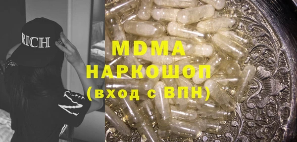 прущие крисы Балабаново