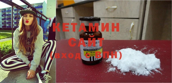 MDMA Баксан