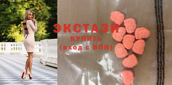 прущие крисы Балабаново