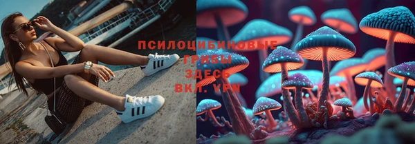 MDMA Баксан