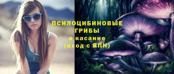 MDMA Баксан