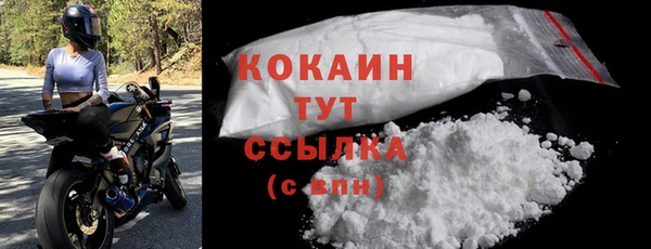MDMA Баксан