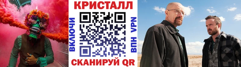 Первитин мет  где купить наркоту  Тарко-Сале 
