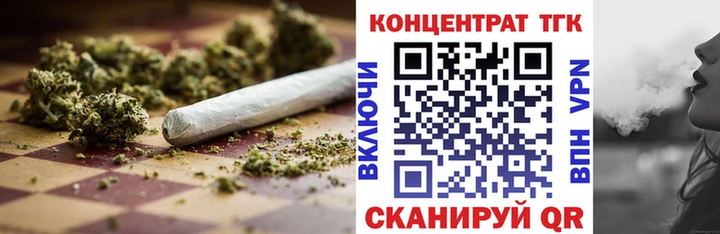 Дистиллят ТГК гашишное масло kraken tor Тарко-Сале