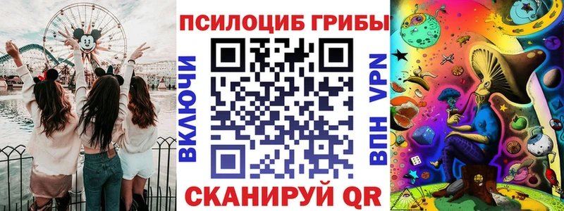 Галлюциногенные грибы Cubensis  kraken как зайти  Тарко-Сале  где купить  